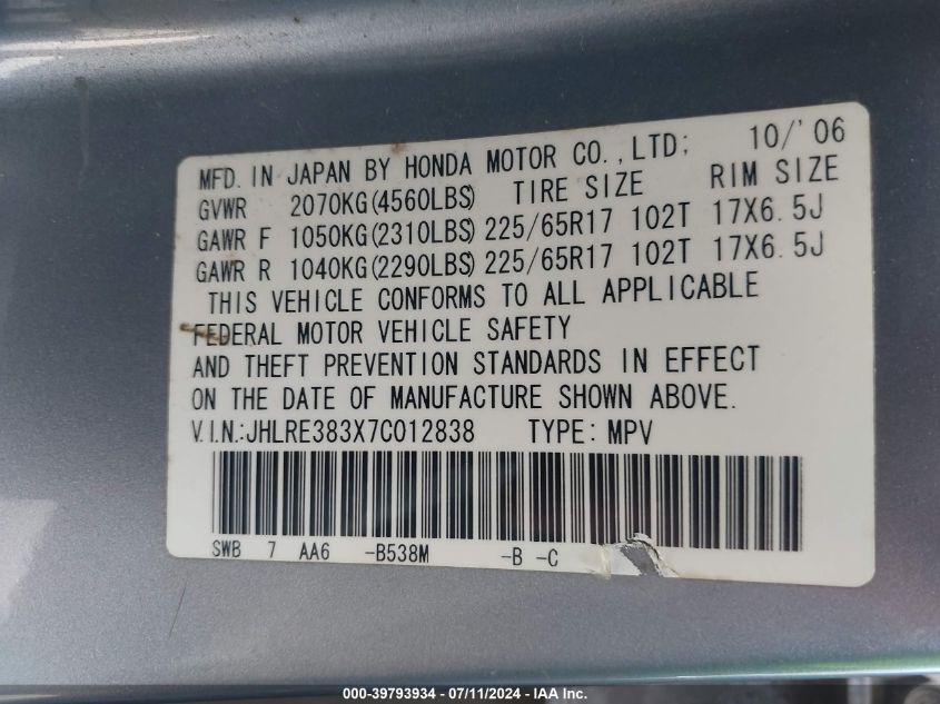 2007 Honda Cr-V Lx VIN: JHLRE383X7C012838 Lot: 39793934