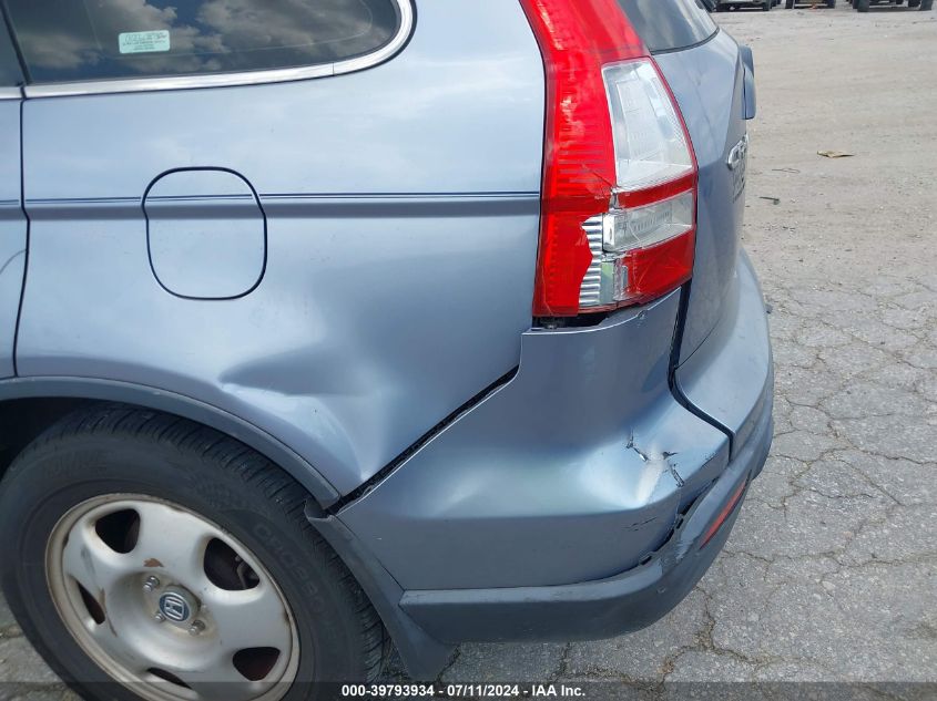 2007 Honda Cr-V Lx VIN: JHLRE383X7C012838 Lot: 39793934