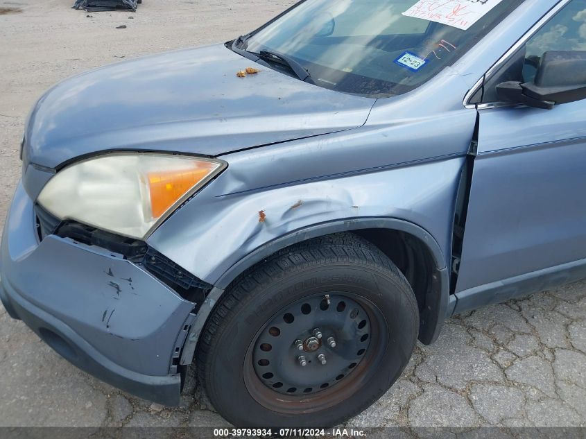 2007 Honda Cr-V Lx VIN: JHLRE383X7C012838 Lot: 39793934