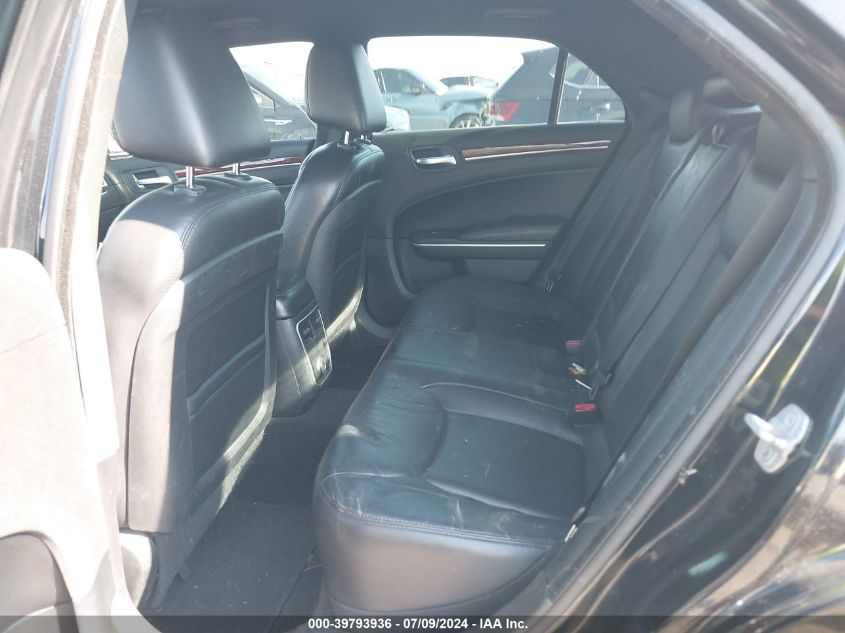 2013 Chrysler 300 VIN: 2C3CCAAG0DH599123 Lot: 39793936