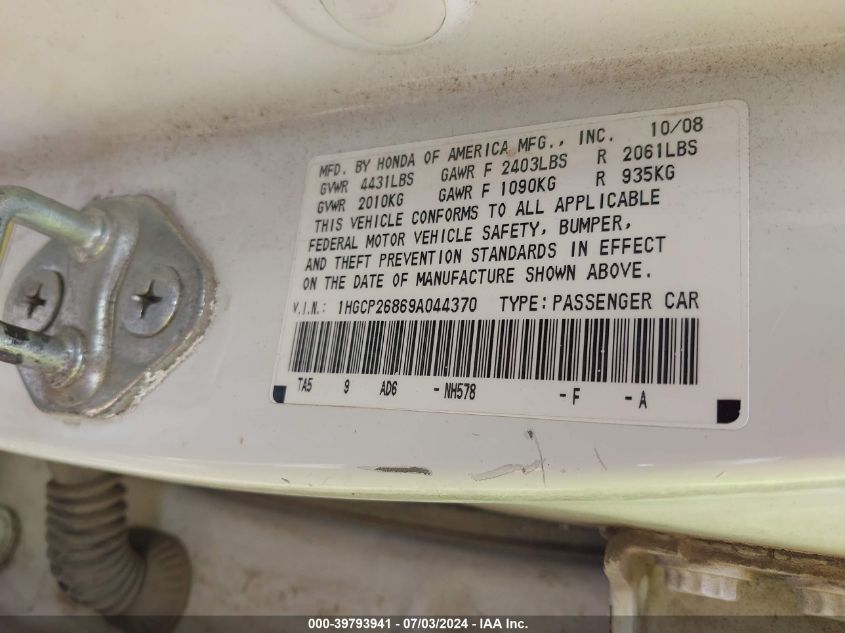 2009 Honda Accord 2.4 Ex-L VIN: 1HGCP26869A044370 Lot: 39793941