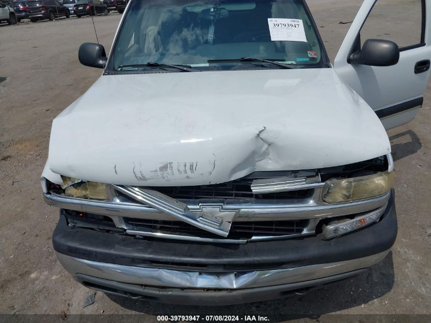 2003 Chevrolet Suburban 1500 Ls VIN: 1GNFK16Z23J126737 Lot: 39793947