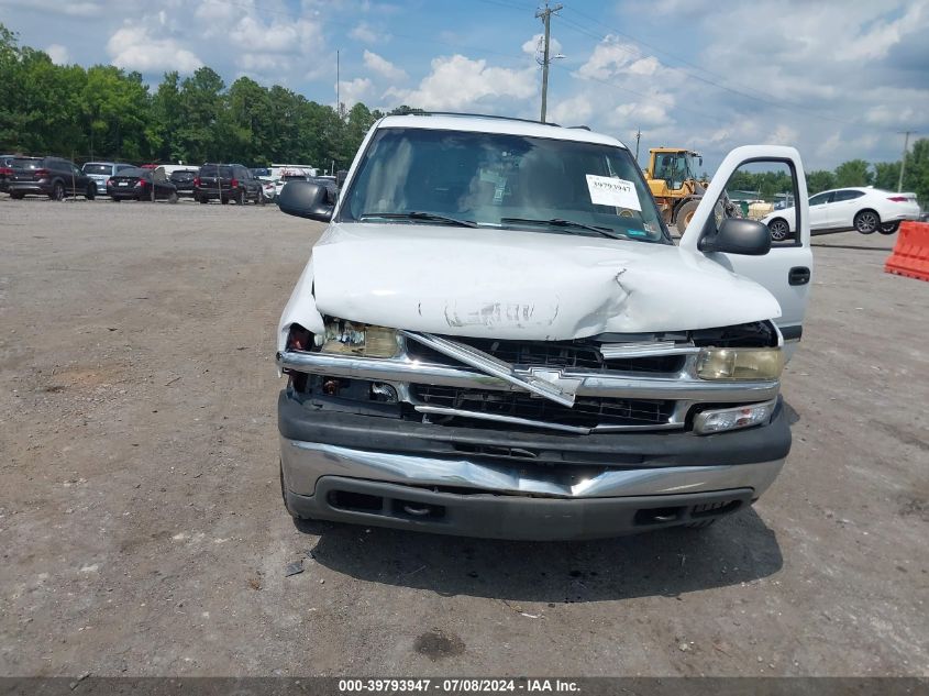 2003 Chevrolet Suburban 1500 Ls VIN: 1GNFK16Z23J126737 Lot: 39793947