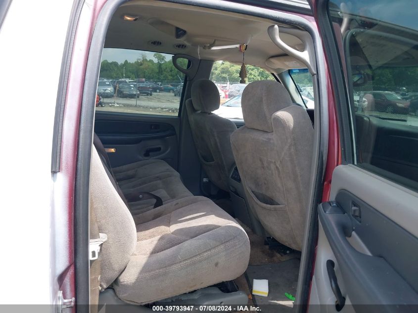 2003 Chevrolet Suburban 1500 Ls VIN: 1GNFK16Z23J126737 Lot: 39793947