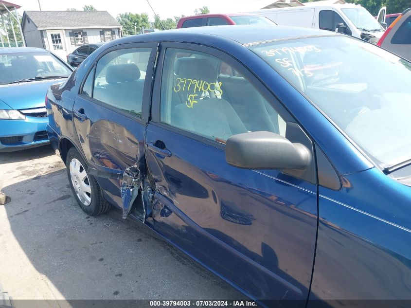 2005 Toyota Corolla Le VIN: 2T1BR32E15C432151 Lot: 39794003