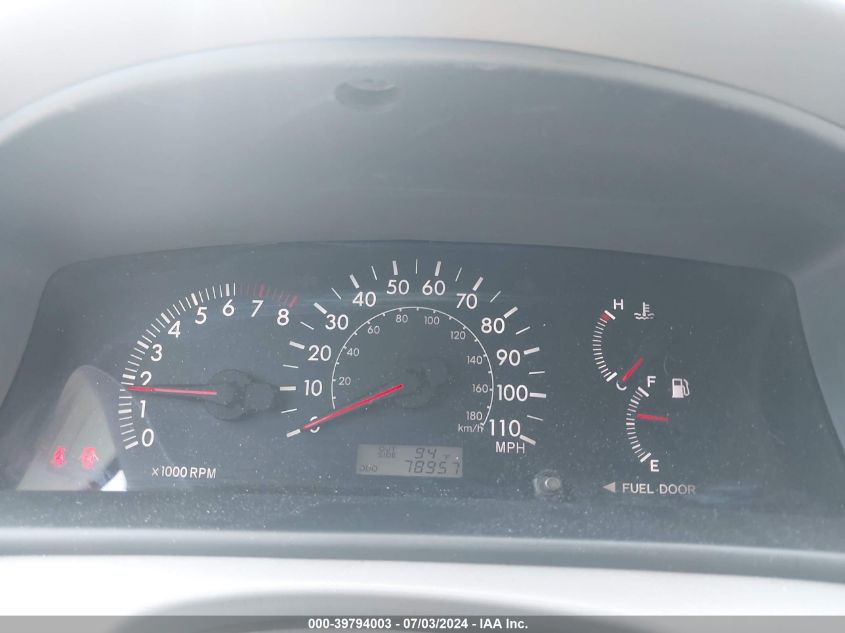 2005 Toyota Corolla Le VIN: 2T1BR32E15C432151 Lot: 39794003