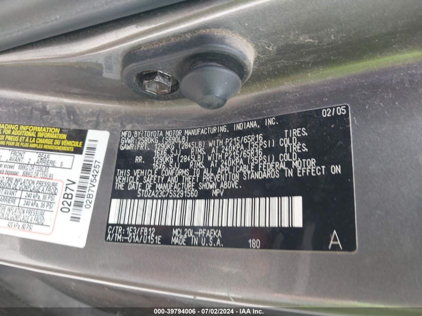 2005 Toyota Sienna Le VIN: 5TDZA23C75S291560 Lot: 39794006