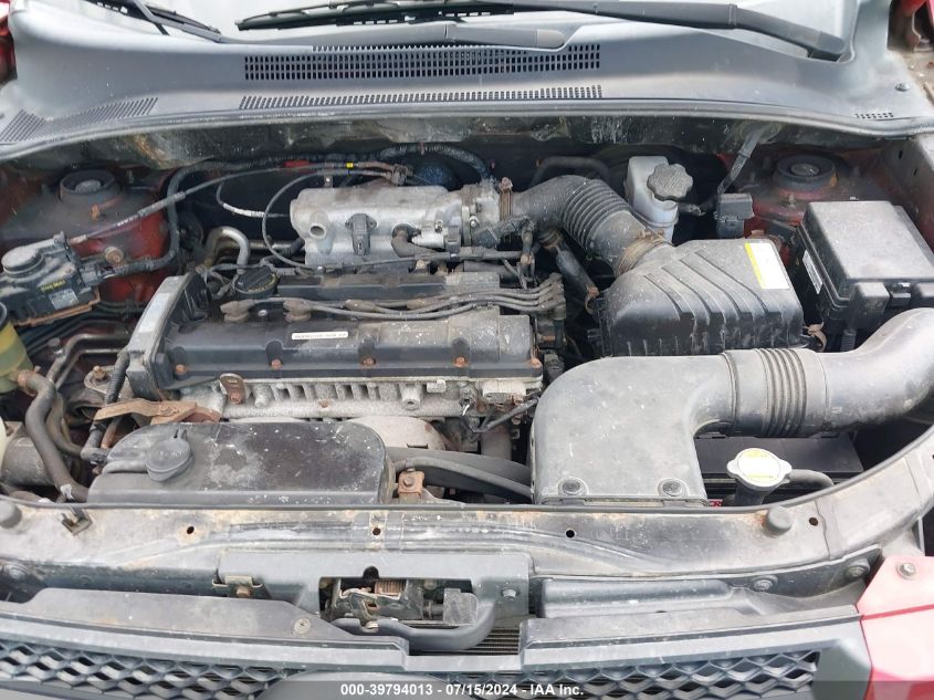 2009 Kia Sportage Lx VIN: KNDJE724X97656449 Lot: 39794013