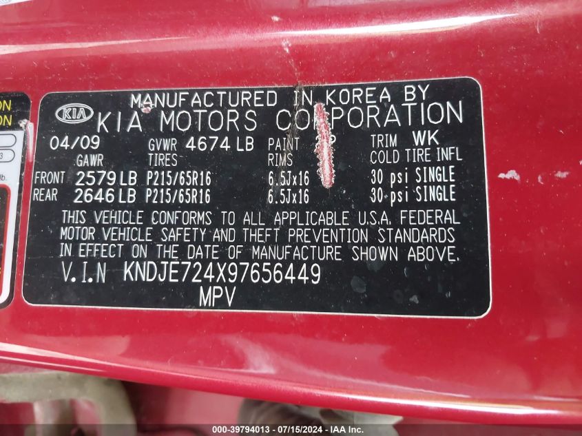 2009 Kia Sportage Lx VIN: KNDJE724X97656449 Lot: 39794013