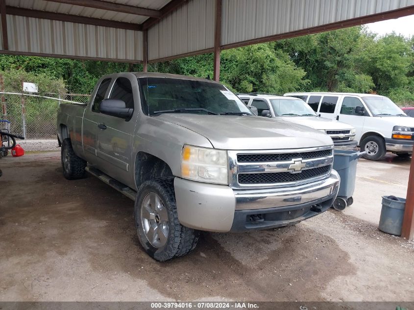 2GCEK19C171648836 2007 Chevrolet Silverado 1500 Lt1