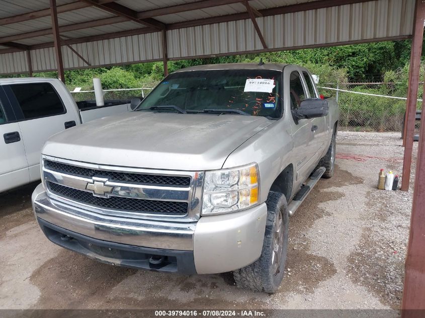 2GCEK19C171648836 2007 Chevrolet Silverado 1500 Lt1