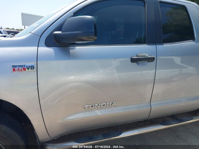 5TFRY5F12DX146863 2013 Toyota Tundra Grade 5.7L V8