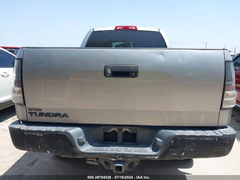 5TFRY5F12DX146863 2013 Toyota Tundra Grade 5.7L V8