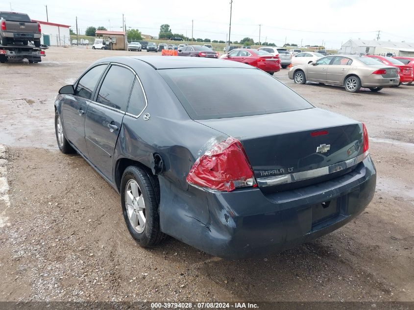 2008 Chevrolet Impala Lt VIN: 2G1WT55N181310766 Lot: 39794028