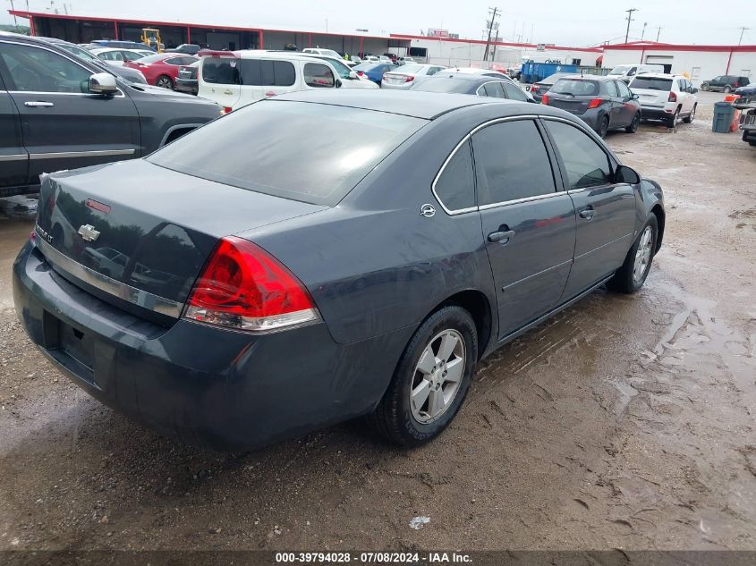 2008 Chevrolet Impala Lt VIN: 2G1WT55N181310766 Lot: 39794028