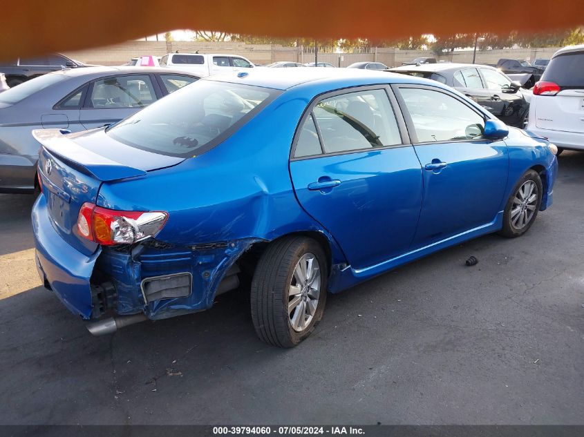 2009 Toyota Corolla S VIN: 1NXBU40E39Z105410 Lot: 39794060