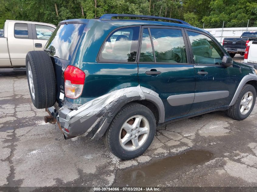 2002 Toyota Rav4 VIN: JTEHH20V426048521 Lot: 39794066