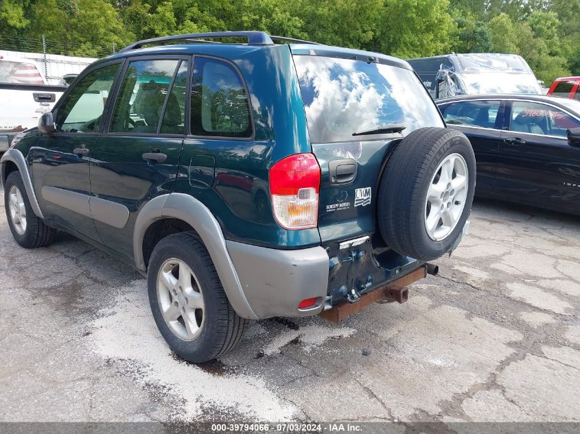 2002 Toyota Rav4 VIN: JTEHH20V426048521 Lot: 39794066