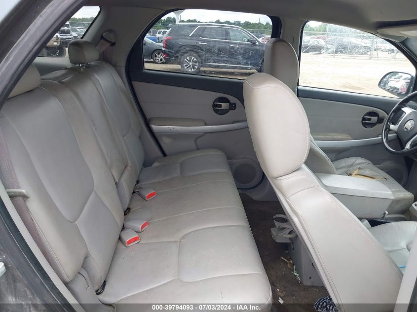 2007 Chevrolet Equinox Lt VIN: 2CNDL73F276005411 Lot: 39794093