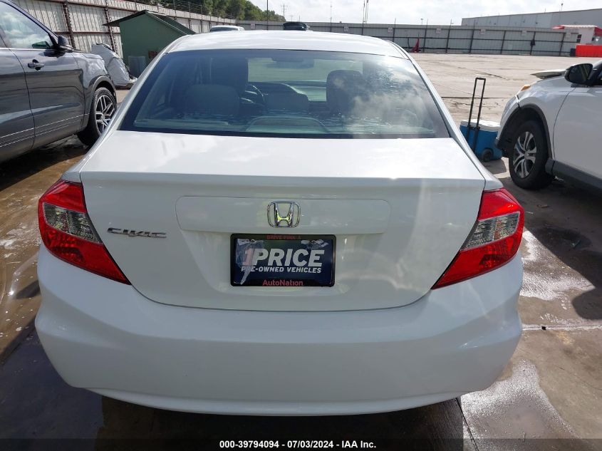 2012 Honda Civic Lx VIN: 2HGFB2F51CH594134 Lot: 39794094