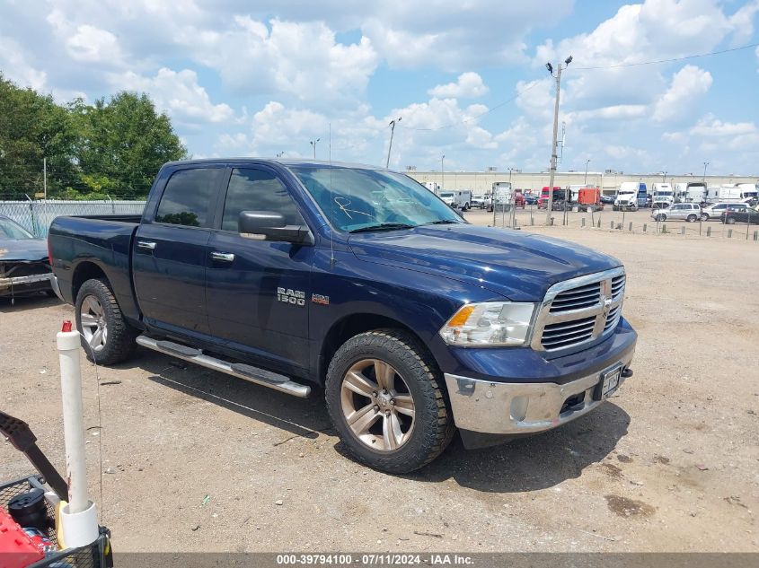 2014 Ram 1500 Lone Star VIN: 1C6RR7LT2ES275397 Lot: 39794100