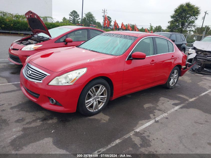 2012 Infiniti G37 Sport VIN: JN1CV6AP7CM622883 Lot: 39794109