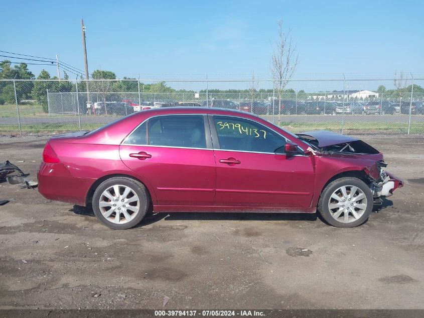 2006 Honda Accord 3.0 Ex VIN: 1HGCM66546A031148 Lot: 39794137