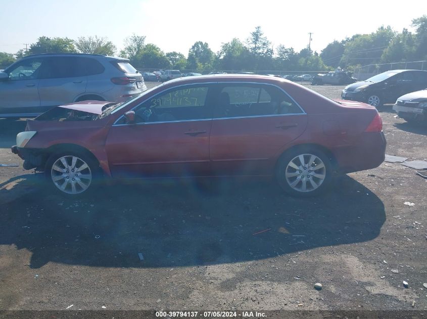 2006 Honda Accord 3.0 Ex VIN: 1HGCM66546A031148 Lot: 39794137