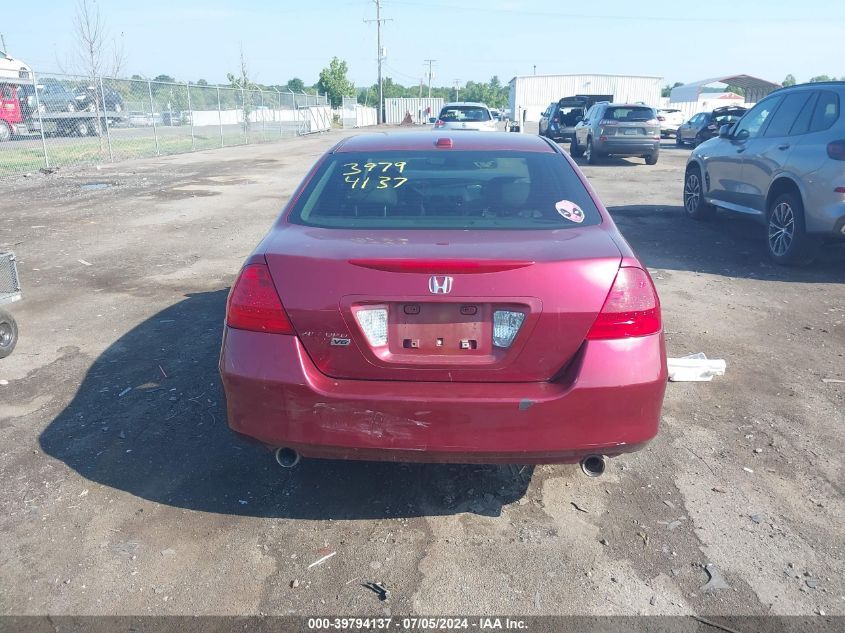 2006 Honda Accord 3.0 Ex VIN: 1HGCM66546A031148 Lot: 39794137