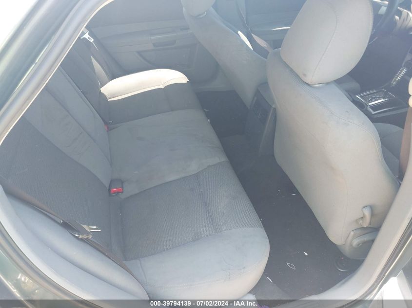 2005 Chrysler 300 VIN: 2C3JA43R75H122865 Lot: 39794139