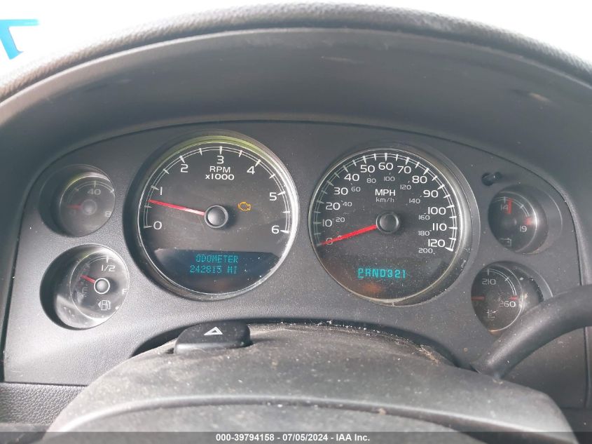 2007 Chevrolet Suburban 1500 Lt VIN: 3GNFC16057G285130 Lot: 39794158