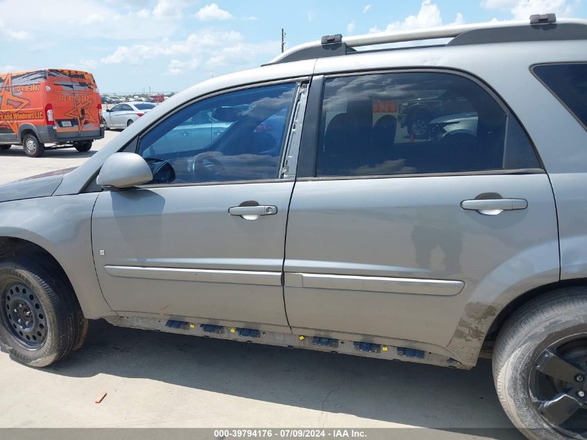 2006 Pontiac Torrent VIN: 2CKDL63F566053247 Lot: 39794176