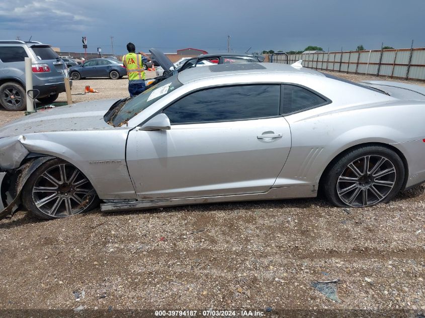 2014 Chevrolet Camaro 2Lt VIN: 2G1FC1E38E9260355 Lot: 39794187