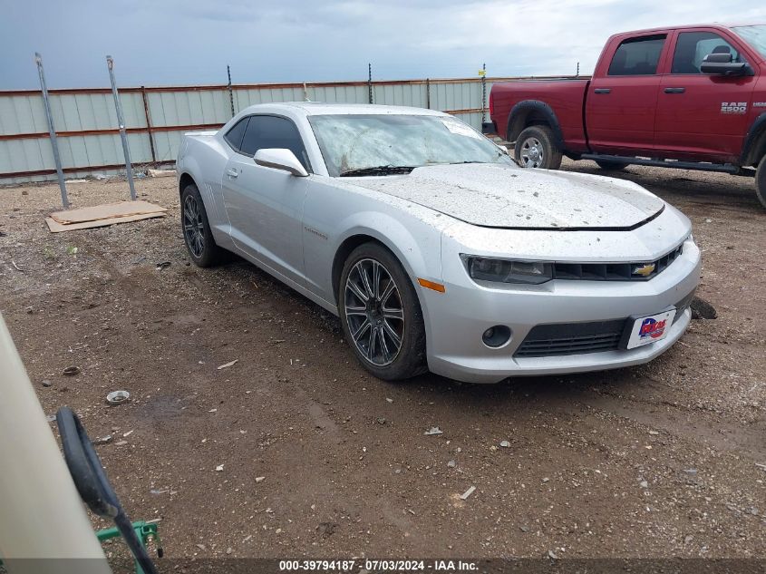 2014 Chevrolet Camaro 2Lt VIN: 2G1FC1E38E9260355 Lot: 39794187