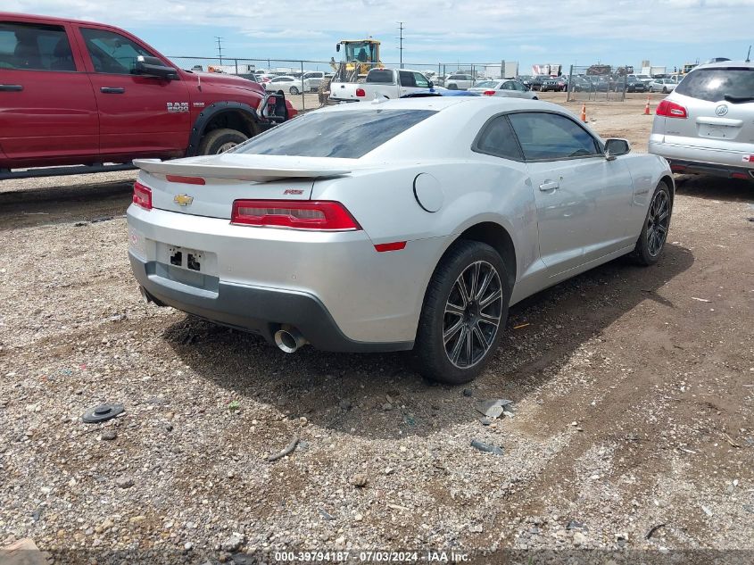 2014 Chevrolet Camaro 2Lt VIN: 2G1FC1E38E9260355 Lot: 39794187