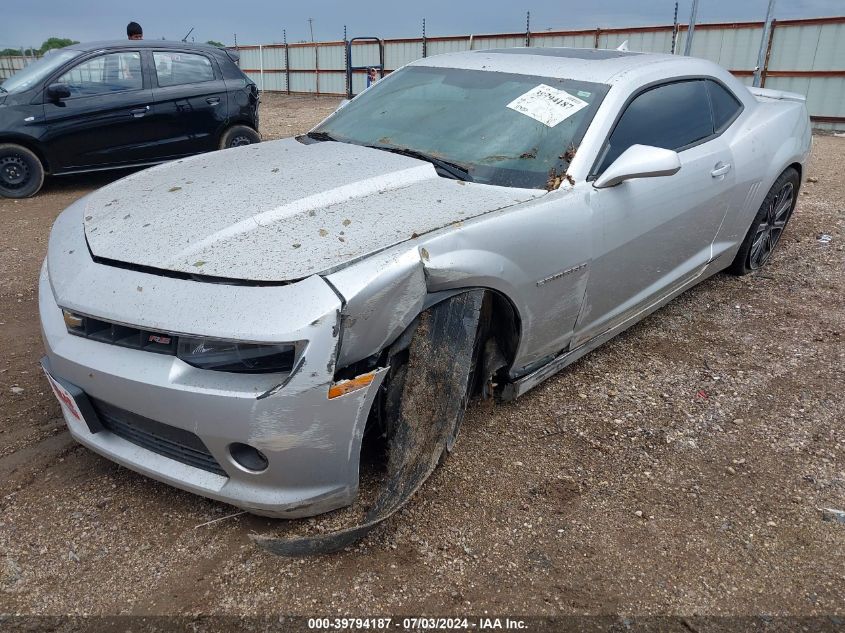 2014 Chevrolet Camaro 2Lt VIN: 2G1FC1E38E9260355 Lot: 39794187