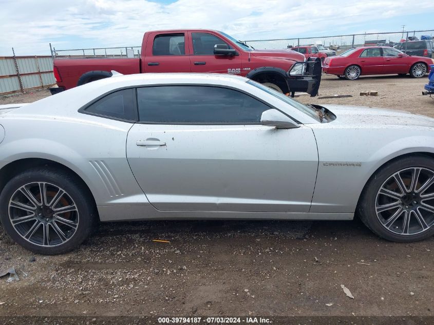 2014 Chevrolet Camaro 2Lt VIN: 2G1FC1E38E9260355 Lot: 39794187