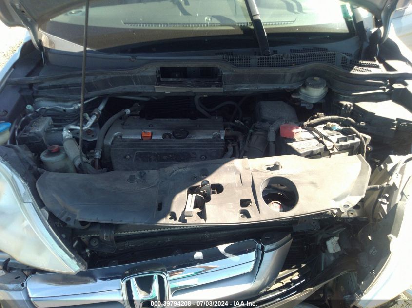 2007 Honda Cr-V Exl VIN: JHLRE48727C123344 Lot: 39794208