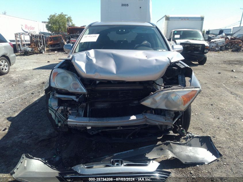 2007 Honda Cr-V Exl VIN: JHLRE48727C123344 Lot: 39794208