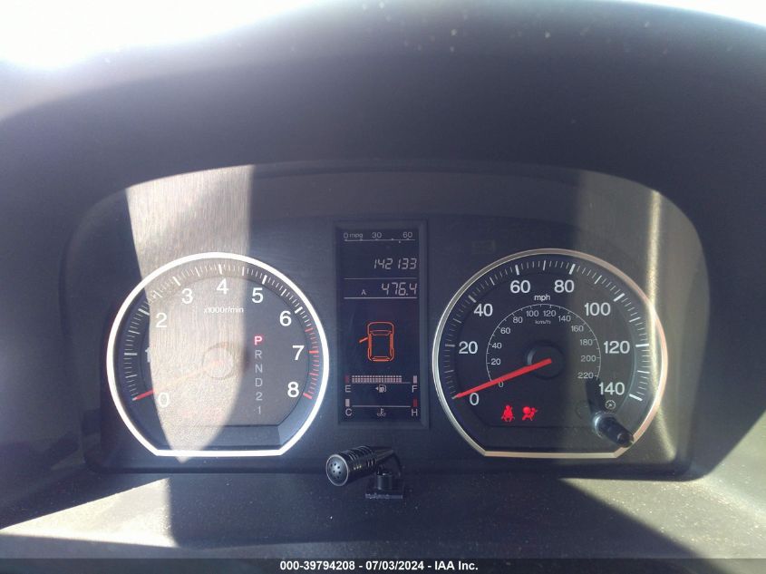 2007 Honda Cr-V Exl VIN: JHLRE48727C123344 Lot: 39794208