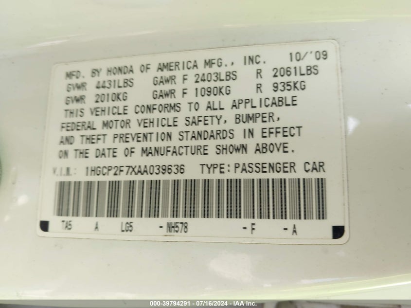 2010 Honda Accord Ex VIN: 1HGCP2F7XAA039636 Lot: 39794291