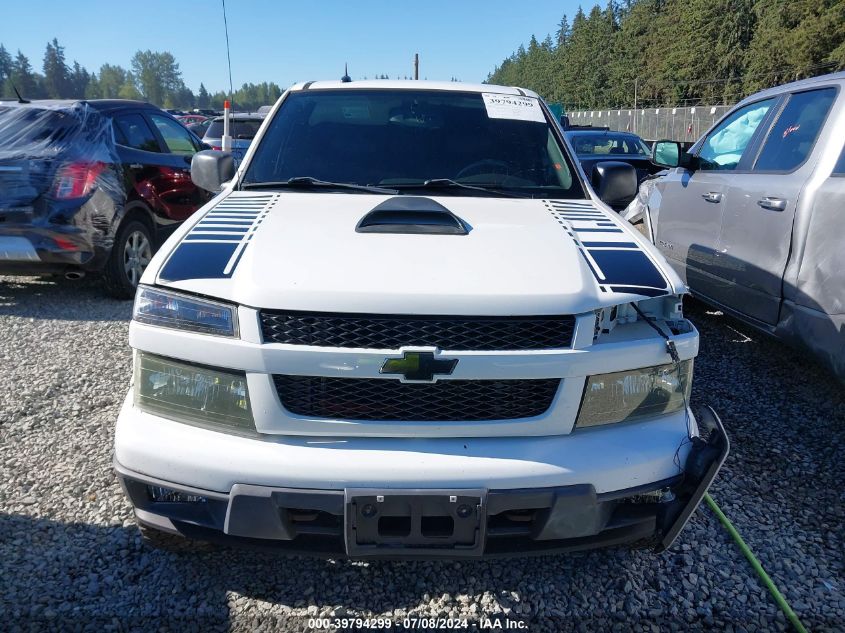 2007 Chevrolet Colorado VIN: 1GCDT13E778210211 Lot: 39794299