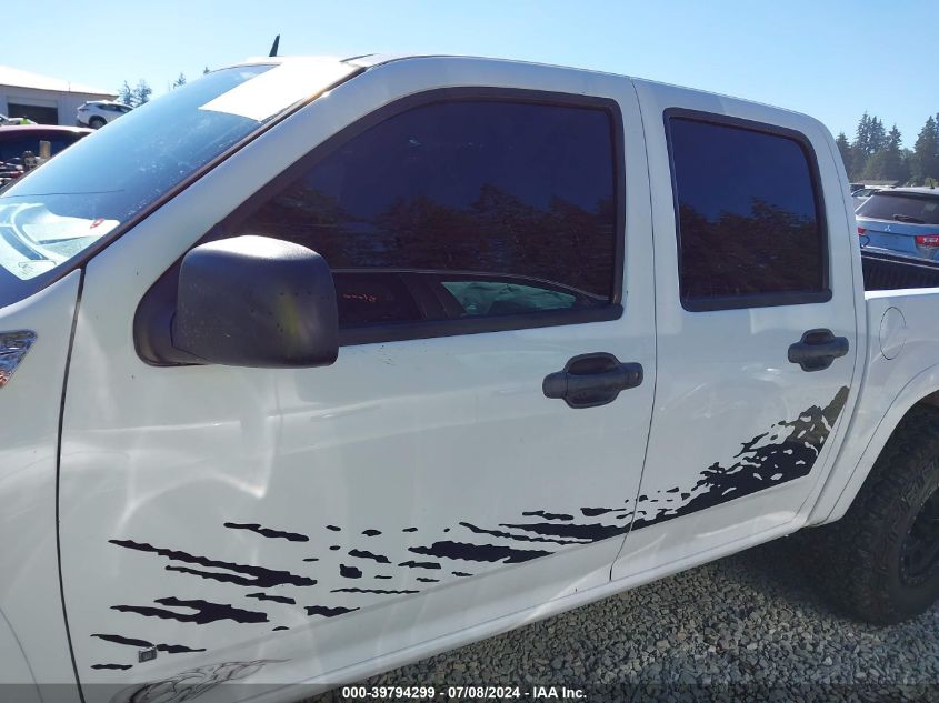 2007 Chevrolet Colorado VIN: 1GCDT13E778210211 Lot: 39794299