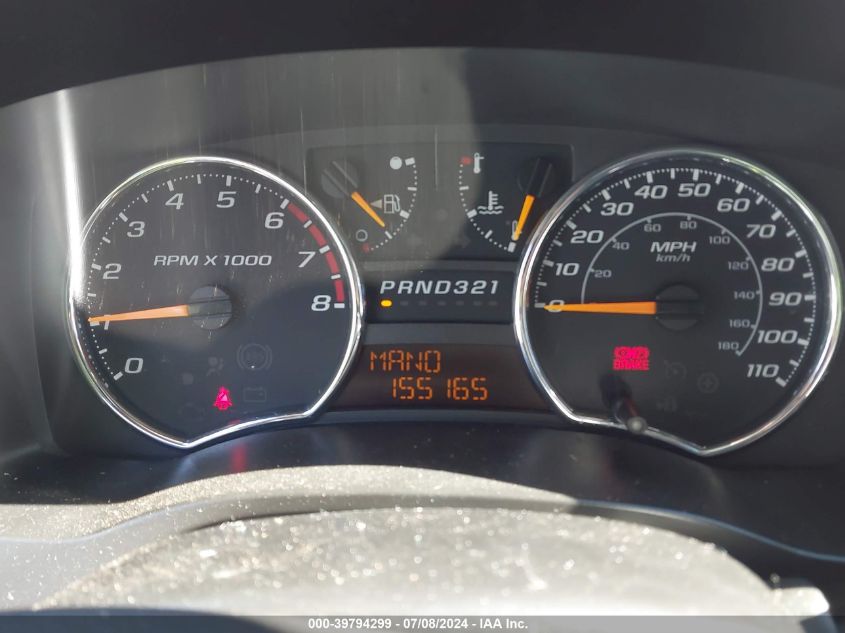 2007 Chevrolet Colorado VIN: 1GCDT13E778210211 Lot: 39794299