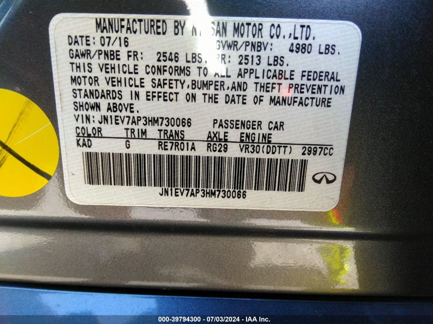 2017 Infiniti Q50 Premium/Sport/Se VIN: JN1EV7AP3HM730066 Lot: 39794300