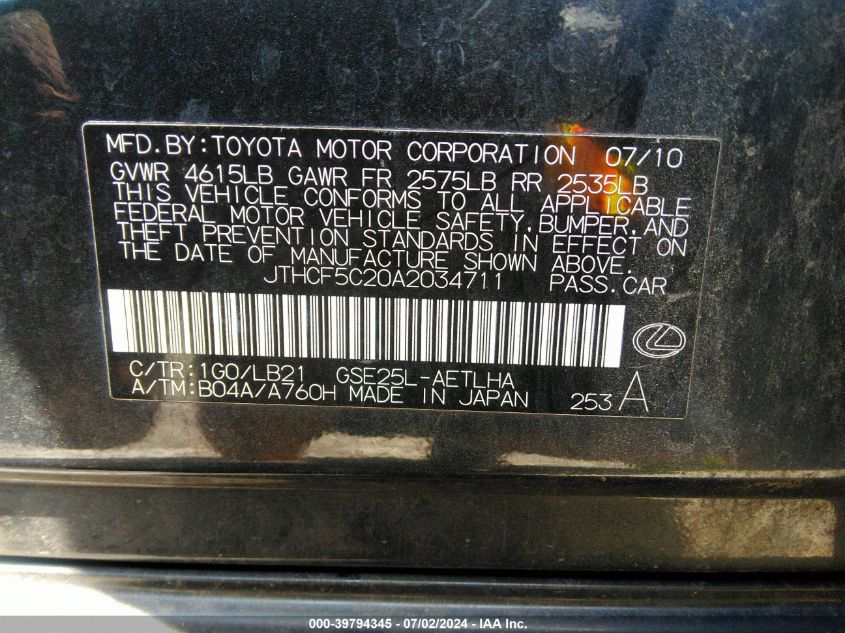 2010 Lexus Is 250 VIN: JTHCF5C20A2034711 Lot: 39794345
