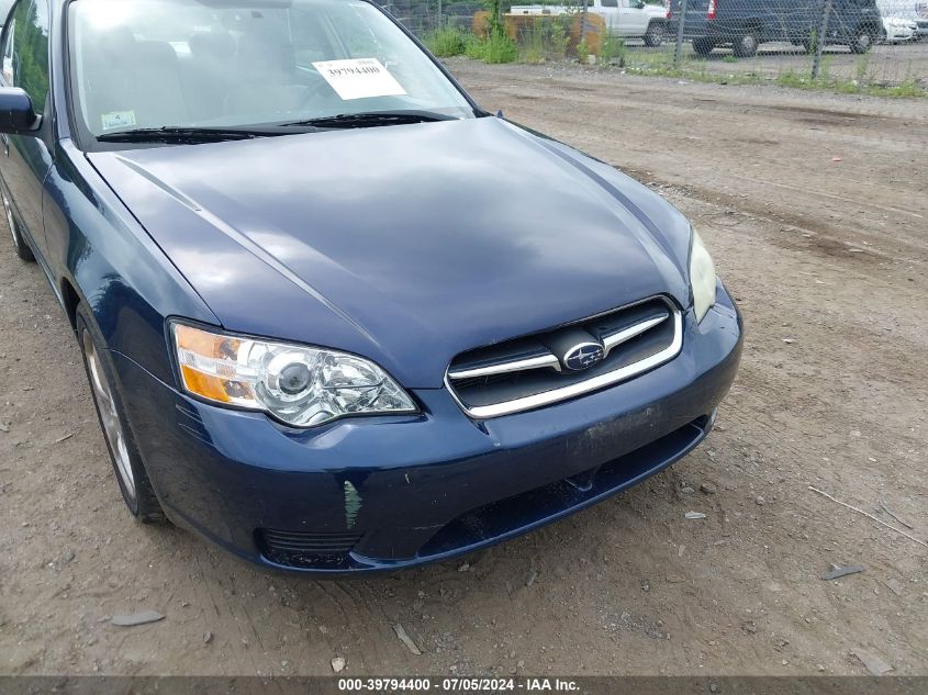 2006 Subaru Legacy 2.5I/2.5I Limited VIN: 4S3BL626767211958 Lot: 39794400