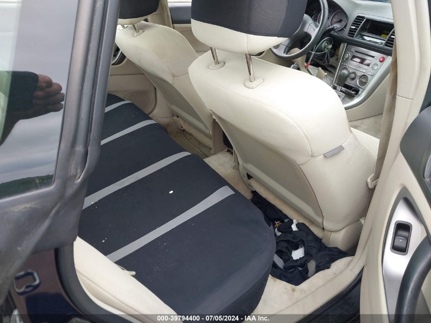 2006 Subaru Legacy 2.5I/2.5I Limited VIN: 4S3BL626767211958 Lot: 39794400