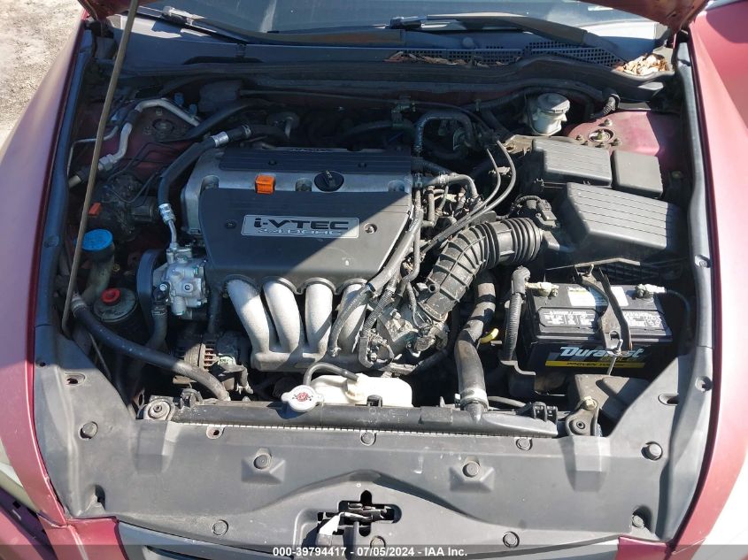 2005 Honda Accord 2.4 Ex VIN: 1HGCM56705A080566 Lot: 39794417