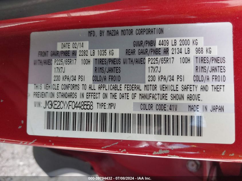 2015 MAZDA CX-5 TOURING - JM3KE2CYXF0448558